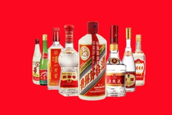 安阳市殷都名酒回收